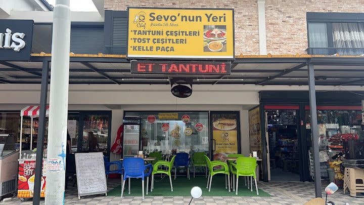 Sevonun Yeri