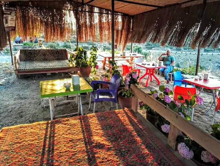Seyir Keyf