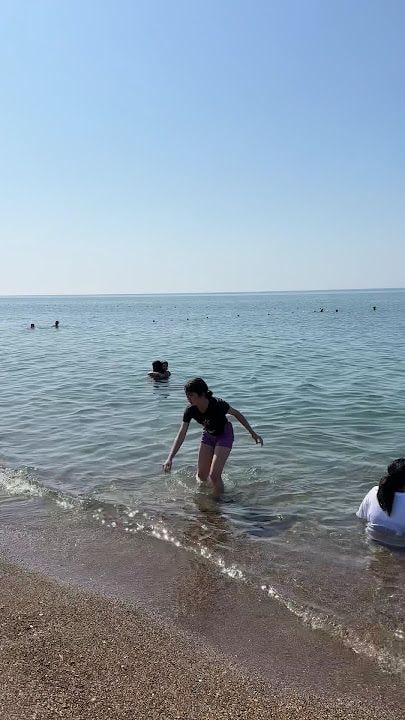 Shadow Beach Clup