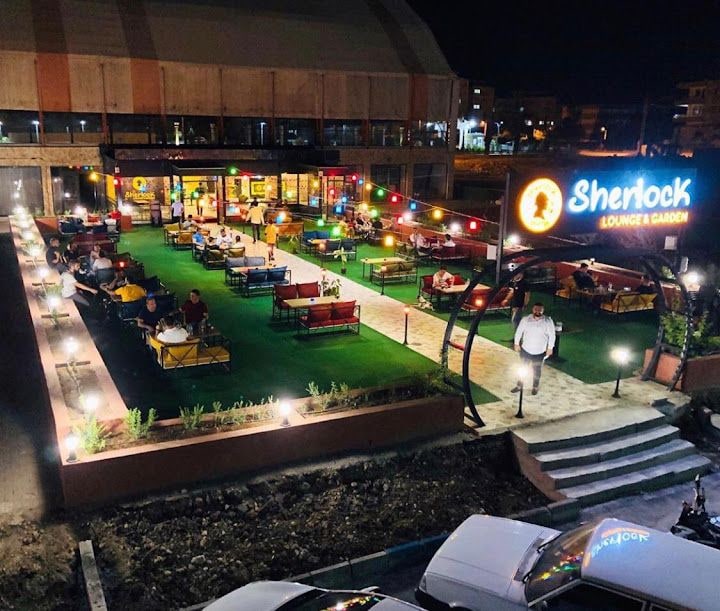Sherlock Lounge&garden