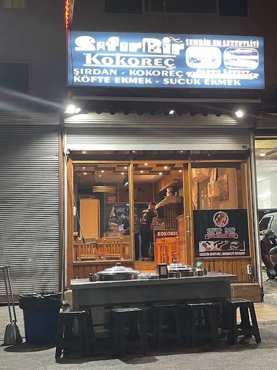 SıfırBir Kokoreç Şırdan