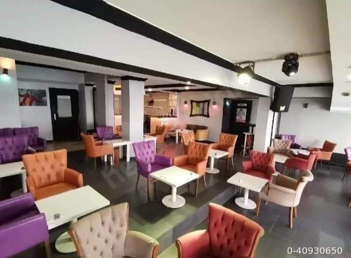 Şımarık Bar