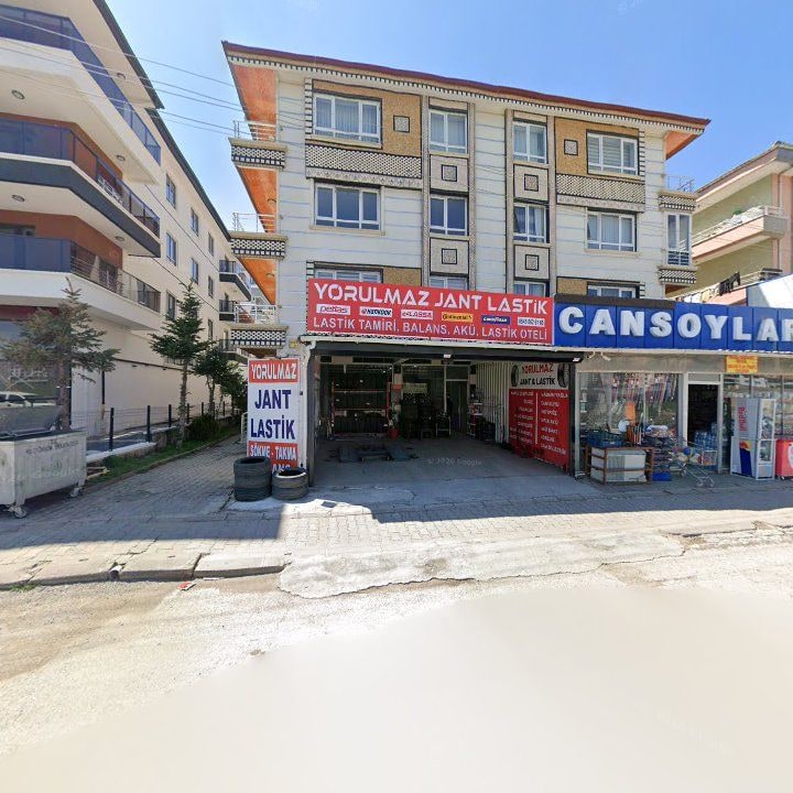 Simit Cafe