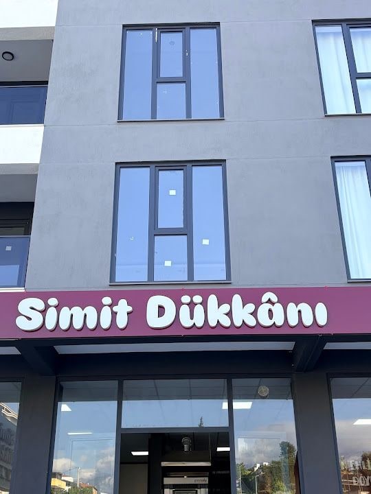 Simit Dükkânı