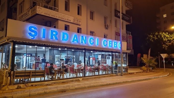 Şırdancı Cebo