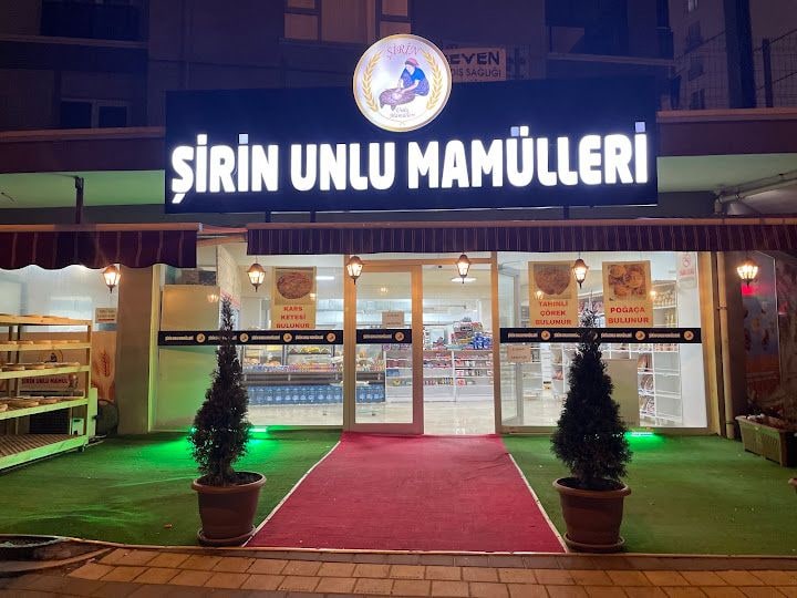 Şirin Unlu Mamulleri