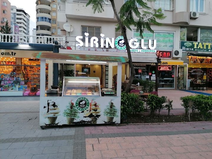 Şirinoğlu Baklava - Kurttepe Şubesi - Adana