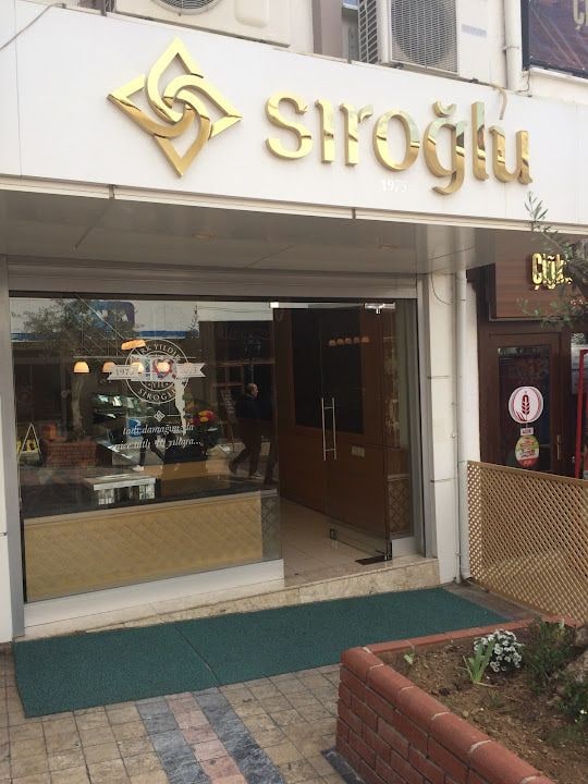 Sıroğlu Baklavaları