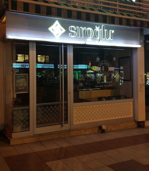 SIROĞLU BAKLAVALARI
