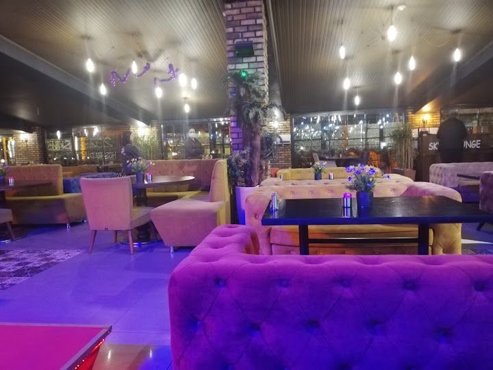 skyslounge