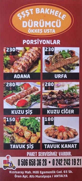 Fotoğraf 4