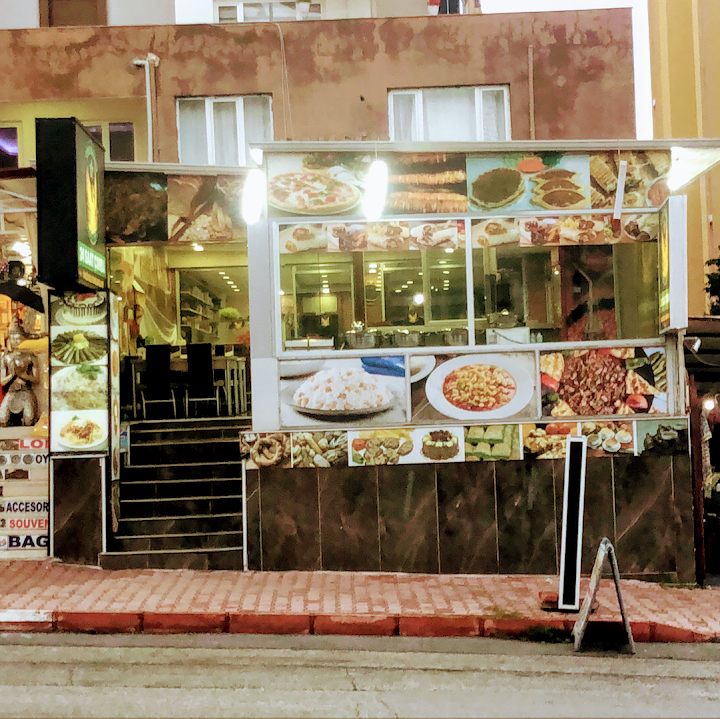 Star Bakery Restaurant