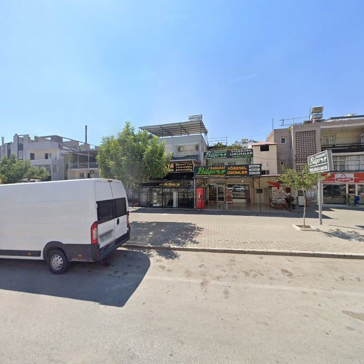 Suat Ekmek & Pide Pişirim & Unlu Mamülleri