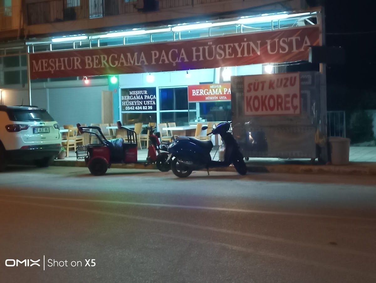 Süt Kuzu Kokoreç