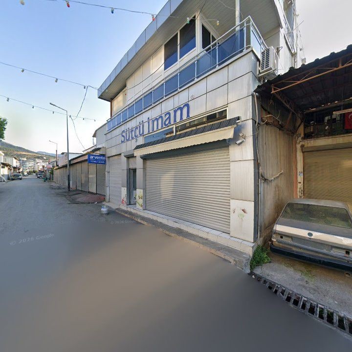 Sütçü İmam Dondurma İmalathanesi