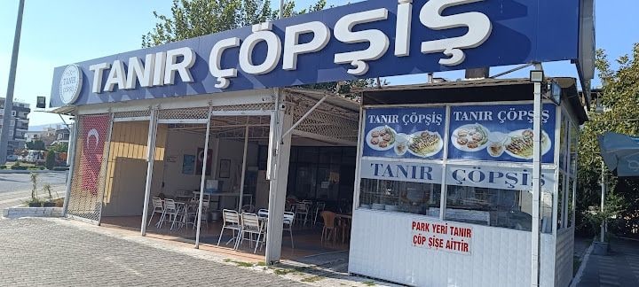 Tanir Çöpşiş