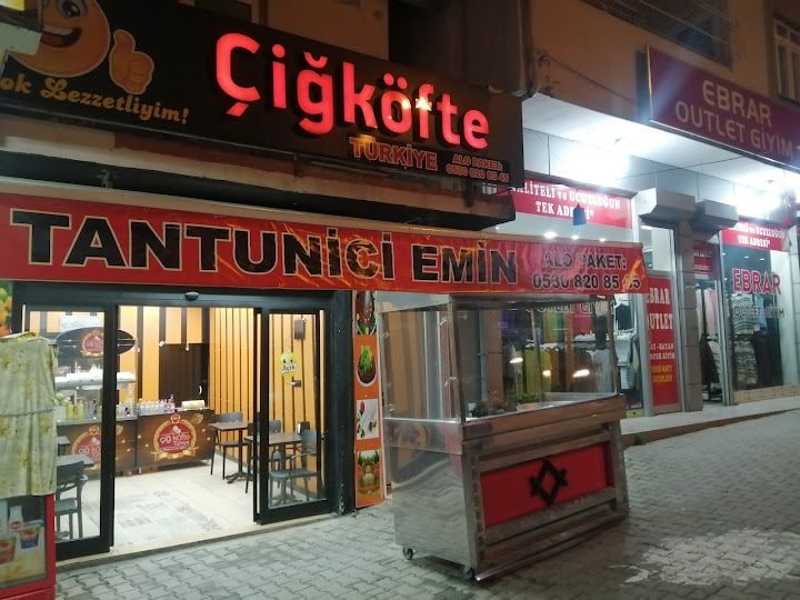 Tantunici Emin