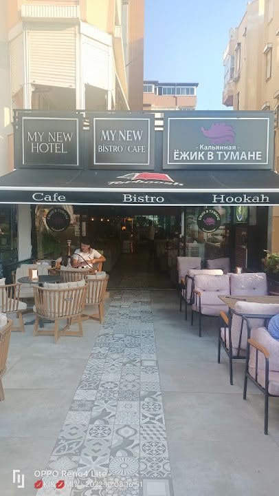 Tarboosh Cafe & Bistro