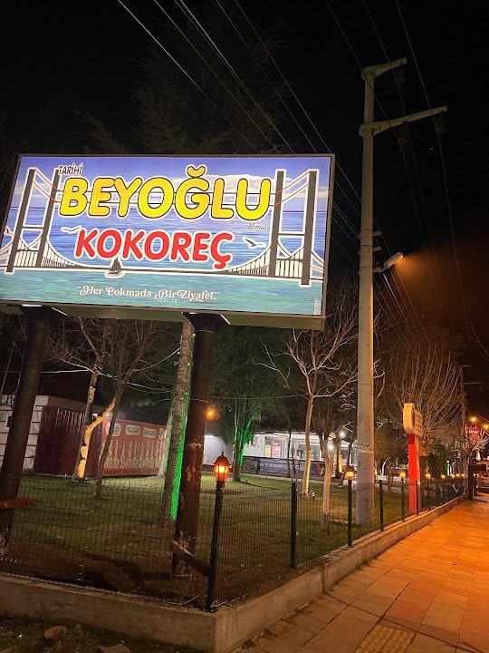 Tarihi Beyoğlu Kokoreç