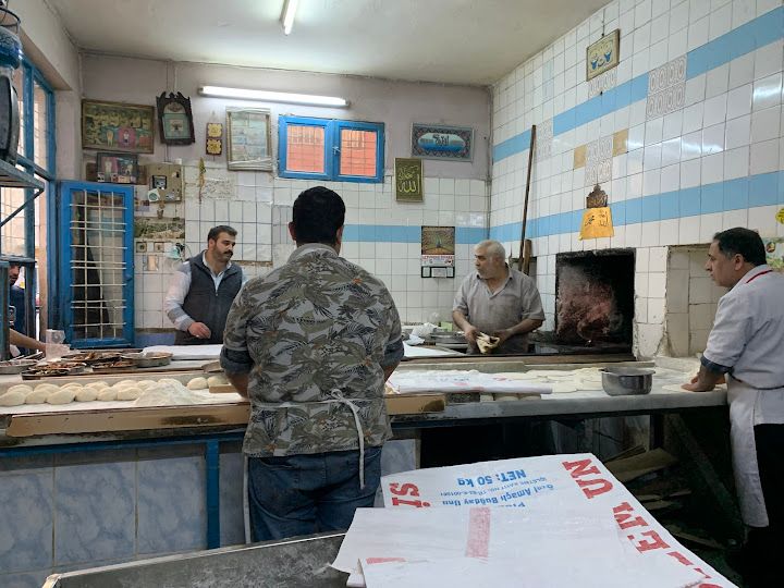 Taşkınlar Pide Lahmacun