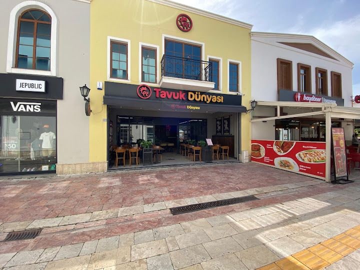 Tavuk Dünyası Afium Avm