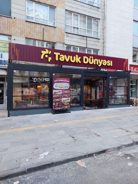 Tavuk Dünyası Cebeci Cemal Gürsel Cadde