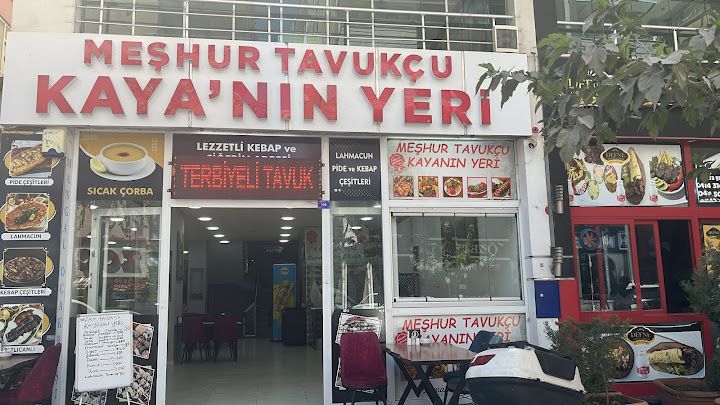 Tavukcu Kayani'n yeri bahcelievler