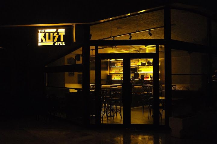 The Rust Pub