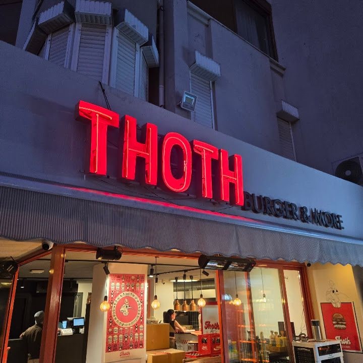 Thoth Burger
