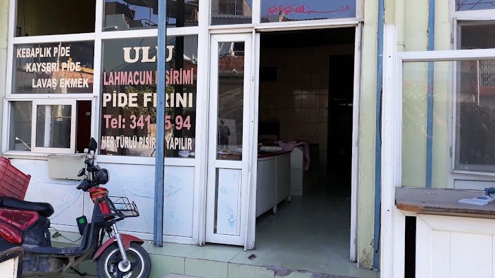 Ulu Pide Ve Lahmacun Pişirimi Fırını