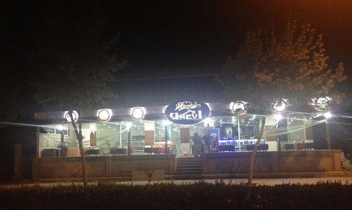 UNEVİ