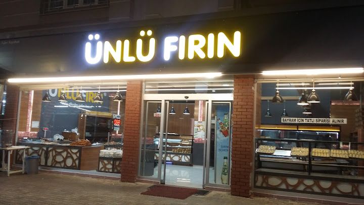 Ünlü Fırın