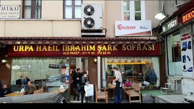 Urfa Halil İbrahim Şark Sofrası