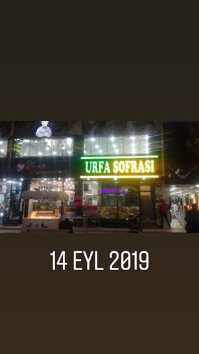 Urfa Sofrasi