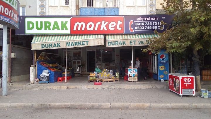 Urfa Sofrası
