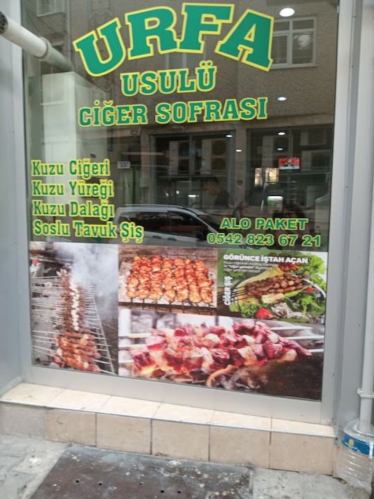 Urfa usulü ciğer sofrası