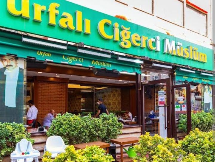 Urfalı Ciğerci Müslüm
