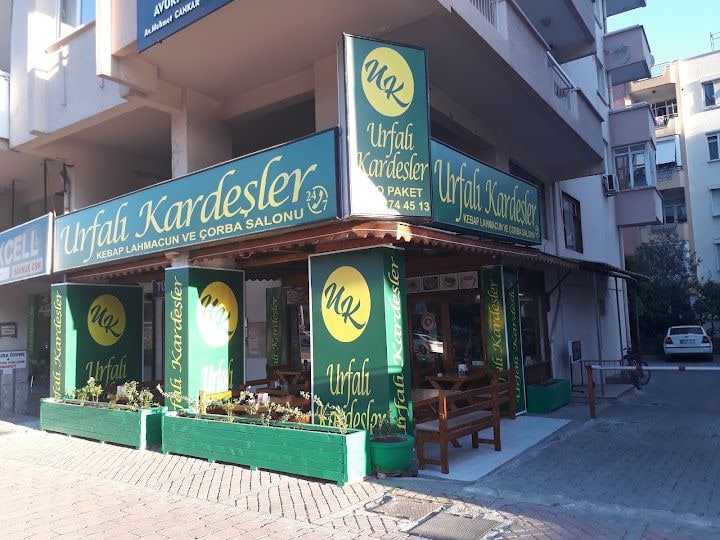 Urfalı Kardeşler