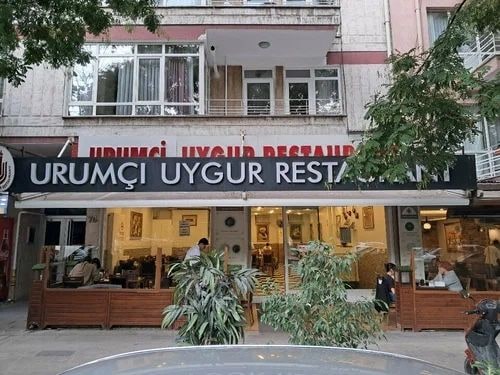 Urumçi Uygur Restaurant