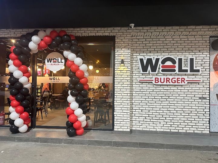 WELL BURGER