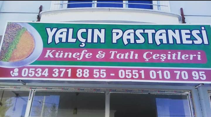 Yalçın Pastanesi