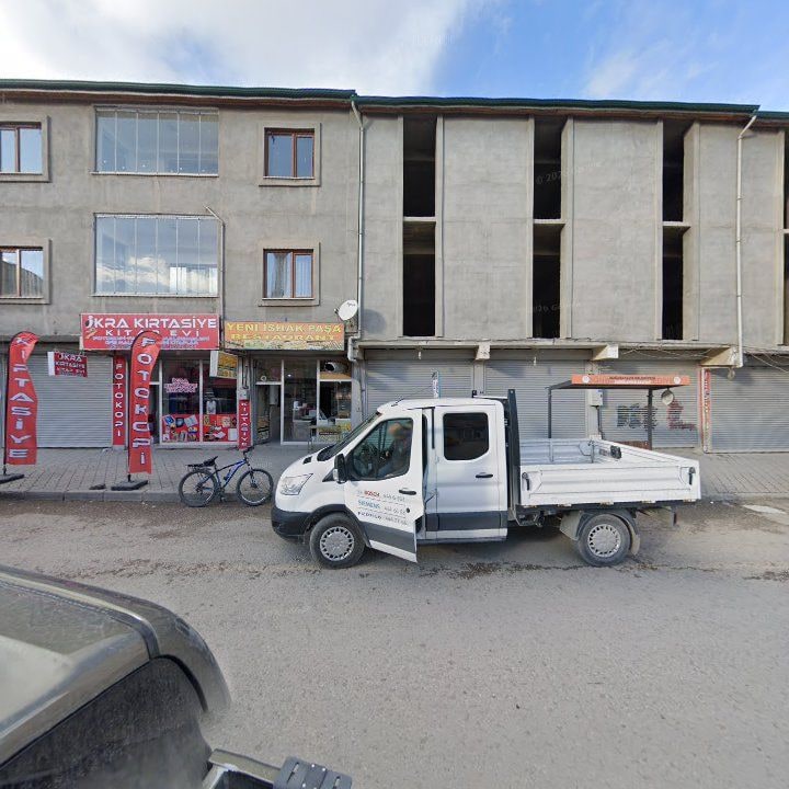 Yeni Ishakpaşa Restaurant