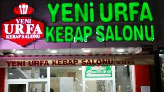 Yeni Öz Urfa Kebap Salonu