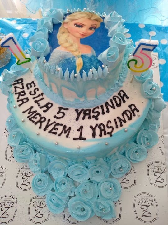 Yeni Zafer Pastanesi