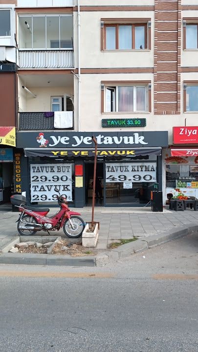 Yenice Işkembe