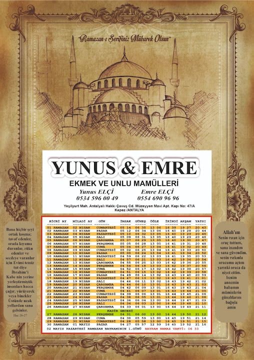Yunus & Emre Ekmek Fırın Cafe