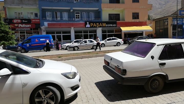 Konak Kebap Ve Lahmacun Salonu