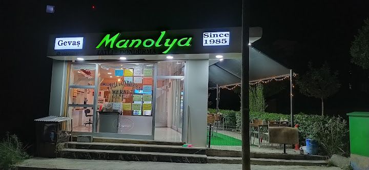 Tatlı Dondurma Merkezı