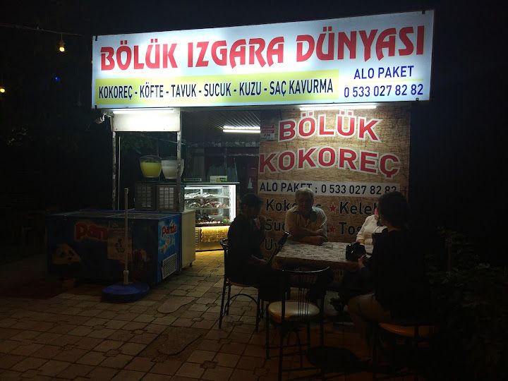 Bölük Izgara Ve Kokoreç