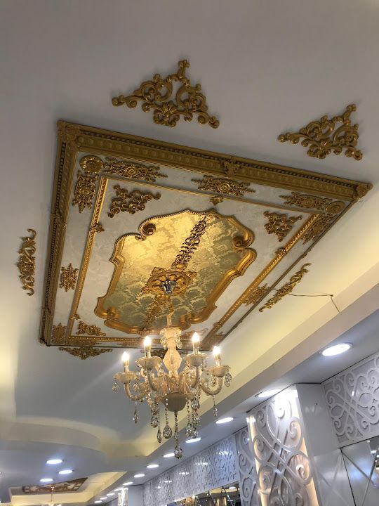 Türk Aperatif